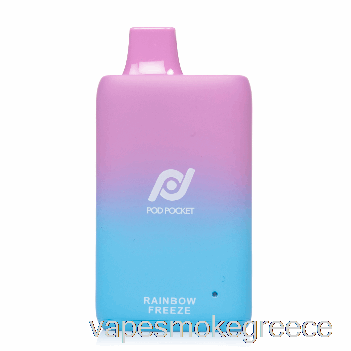 Vape Greece Pod Pocket 7500 μιας χρήσης Rainbow Freeze